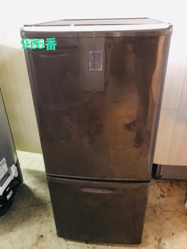 926番 Panasonic✨ノンフロン冷凍冷蔵庫✨NR-B144W-T‼️