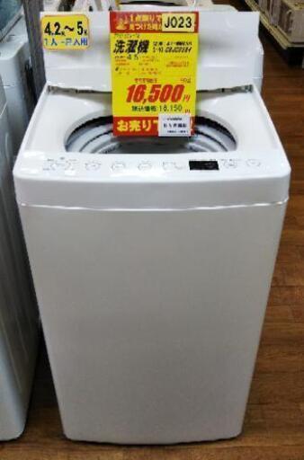 ⭐ジモティー限定特別価格⭐J023★6ヶ月保証★4.5K洗濯機★ｱﾏﾀﾞﾅ ﾀｸﾞ ﾚｰﾍﾞﾙ AT-WM45B 2018年製★良品⭐動作確認済⭐クリーニング済
