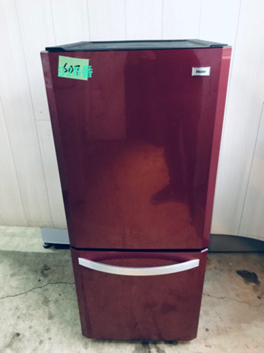 高年式☺️928番 Haier✨冷凍冷蔵庫✨JR-NF140K‼️
