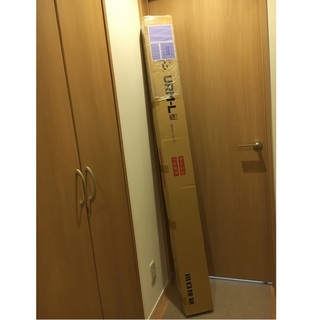 新品未使用 ホスクリーン174㎝ 昇降式 洗濯 干し竿 ベランダ 乾