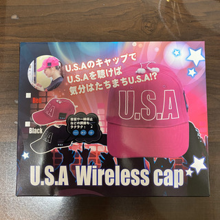 U.S.A Wireless cap