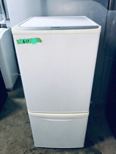932番 Panasonic✨ノンフロン冷凍冷蔵庫✨NR-B143W-W‼️