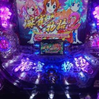 値下げしました♬CR麻雀物語2 めざせ！雀ドル決定戦！パチンコ 実機