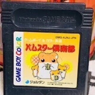 GAMEBOY COLOR ハムスター倶楽部