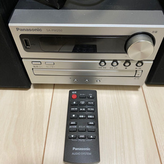 Panasonic CDコンポ