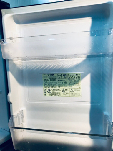 高年式☺️929番 SHARP✨ノンフロン冷凍冷蔵庫✨14E-B‼️