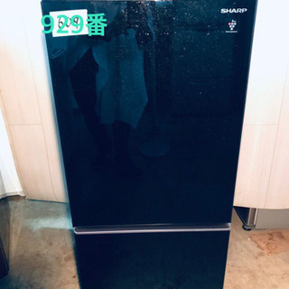 高年式☺️929番 SHARP✨ノンフロン冷凍冷蔵庫✨14E-B‼️