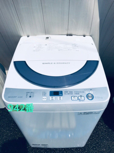 高年式‼️942番 SHARP✨全自動電気洗濯機✨ES-GE55R-H‼️