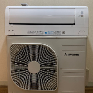 お買得です❗️17畳まで❗️TOSHIBAエアコン 取付込み❗️ お買得❗️17畳まで❗️取付込❗️TOSHIBAエアコン