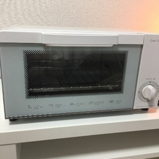 【取引中】ニトリ オーブントースター