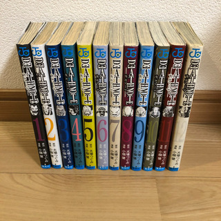 Death note １〜12巻「全巻」