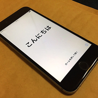 iPhone6 ジャンク 部品取り ②