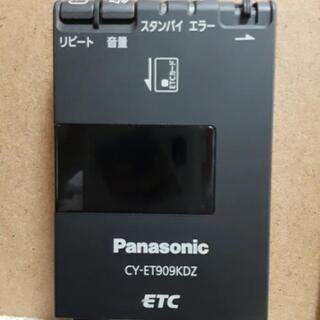 【お取引中】使用浅！美品❗格安‼️Panasonic　ETC！音...