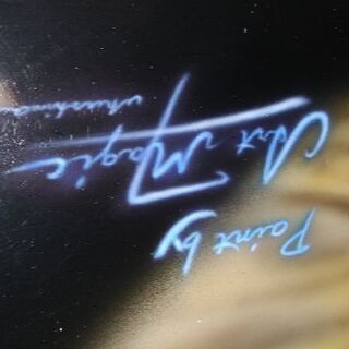 サイドガラス　エアブラシ　ガンダム