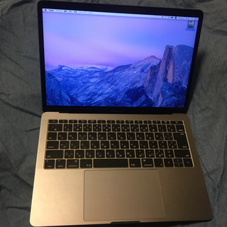 MacBook Pro 13インチ 2017