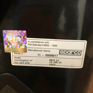 スパルコ　フルバケッドシート REV LF