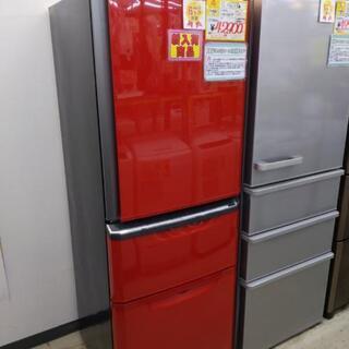 0506-02 MITSUBISHI 三菱 335L冷蔵庫 イタリアンレッド 赤 2015年式 MR ...