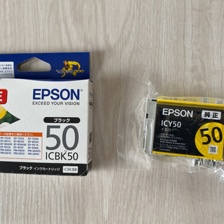 EPSON 純正インクカートリッジ　ICBK50とICY50