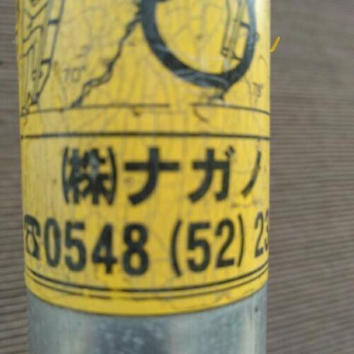 その他 三角脚立 園芸用 軽量アルミ 6尺 果樹 収穫 選定