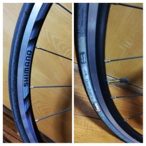 自転車 BB Boro Tour Sport105