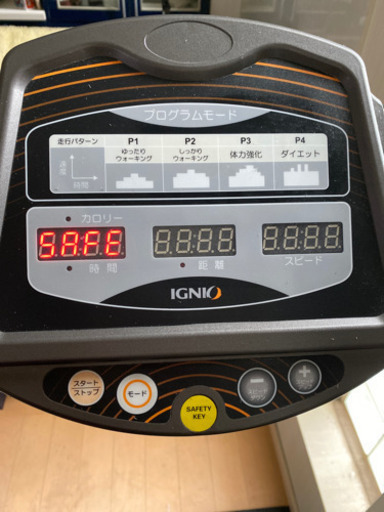 【大幅値下げ】イグニオ(IGNIO)　電動ジョギングマシン IGNIO ランニングマシーン