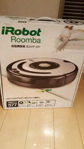 アイロボットRoomba ルンバ577