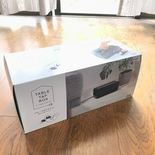 【新品】テーブルタップボックス　黒