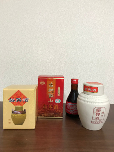 紹興酒　4本