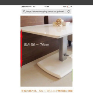 ❗️新品箱詰め未開梱❗️