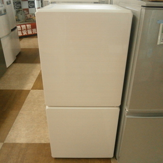 ♢ユーイング ノンフロン冷凍冷蔵庫【2017年製】UR-F110H ユーイング