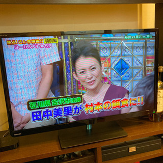 2013年製32型テレビ [東芝]REGZA 32S7 | foxvalcourier.pe