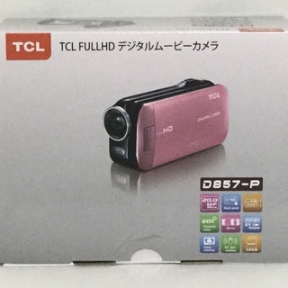 TCL★FULLHD★フルハイビジョン★デジタルムービーカメラ★...