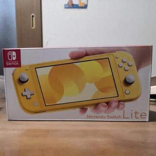 取引完了】新品未開封 Nintendo Switch Lite イエロー ニンテンドー 