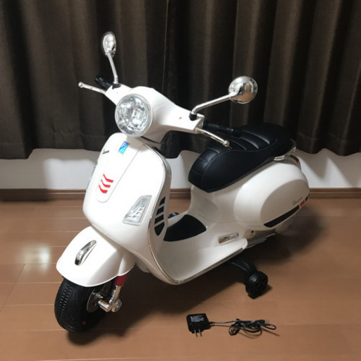 ベスパ　vespa 子供用　バイク