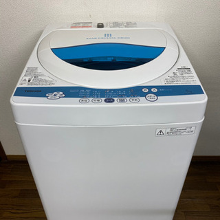 送料無料/設置無料/美品☆/AW-50GK(W)/東芝/TOSHIBA/洗濯機/5kg/12年製