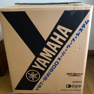 家具 サラウンドシステム希望額に合わせられます