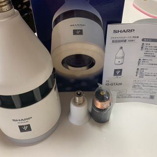 【売切】SHARP プラズマクラスターイオン発生機照明