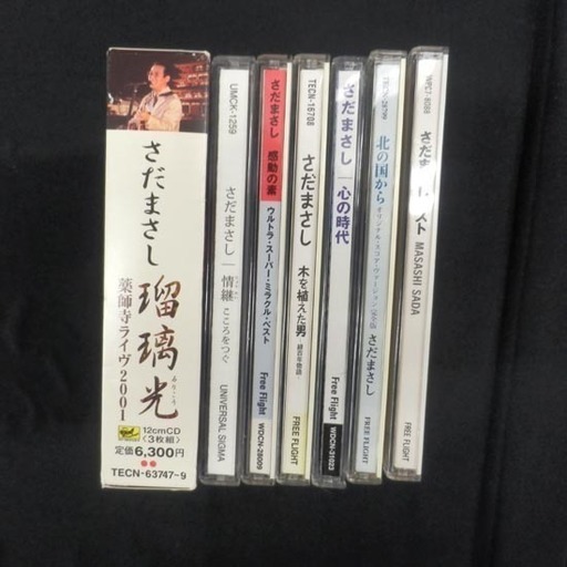 ▷さだまさし CDアルバム まとめて7作品セット さだまさしベスト  