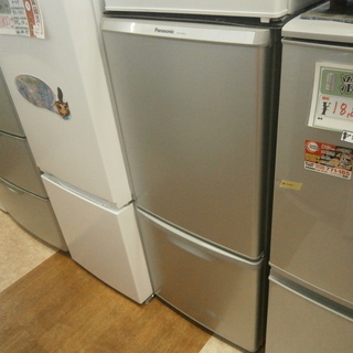【引取限定】冷蔵庫 パナソニック NR-B146W-S 2014年製【ハンズクラフト八幡西店】の画像