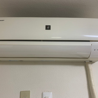 お返事お待ちください