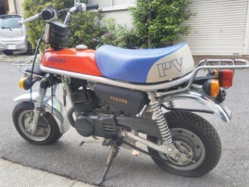 【商談成立】SUZUKI EPO　PV 50cc 不動車