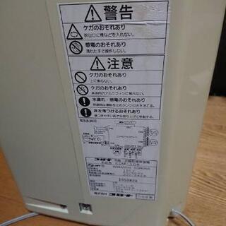 【値引しました】コロナ 冷風・衣類乾燥除湿機 CDM-108-G オーシャングリーン