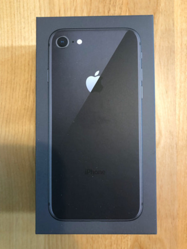 在庫処分 激安 新品未使用 iphone8 64GB スペースグレイSIMロック解除済 スマートフォン本体