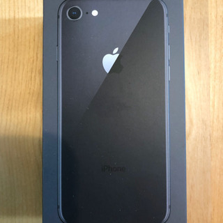 【取引中】iPhone8 64GB 新品未使用品 SIMロック解除済