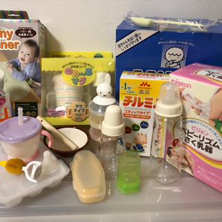 ベビー用品　まとめて　ミルク　哺乳瓶　