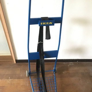 IKEA  キャリー　ダメージ品　FRAKTA フラクタ