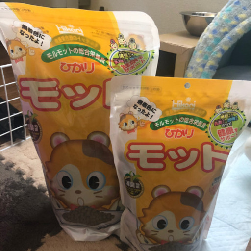 モルモットのご飯 チモシー 等 おしゅし 東本願寺前のその他の中古あげます 譲ります ジモティーで不用品の処分 モルモットのご飯 チモシー 等 おしゅし 東本願寺前のその他の中古あげます 譲ります ジモティーで不用品の処分