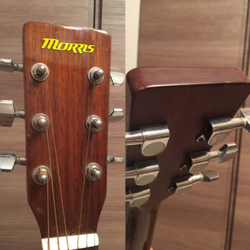 ☆☆Morris　アコースティックギター　MD-256TS　ハードケース付 アコギMORRIS MD-256TS ハードケース付 江戸川区船堀引取り限定】