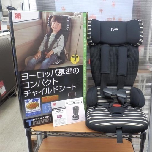 チャイルドシート　9～18kgまで 日本育児 トラベルベストECプラス TravelVest 1～4歳くらいまで コンパクト ペイペイ対応 札幌市西区西野