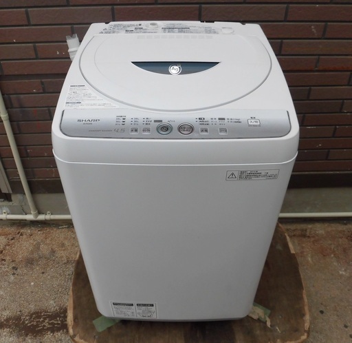 JMS0035)SHARP/シャープ 全自動洗濯機 ES-FG45L 2014年製 4.5㎏ 中古品・動作OK♪ 【取りに来られる方限定】